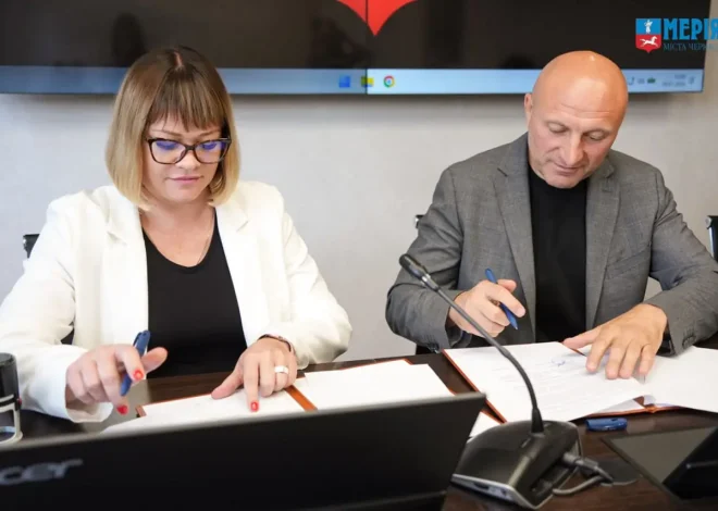 Черкаси та Будище уклали угоду про партнерство