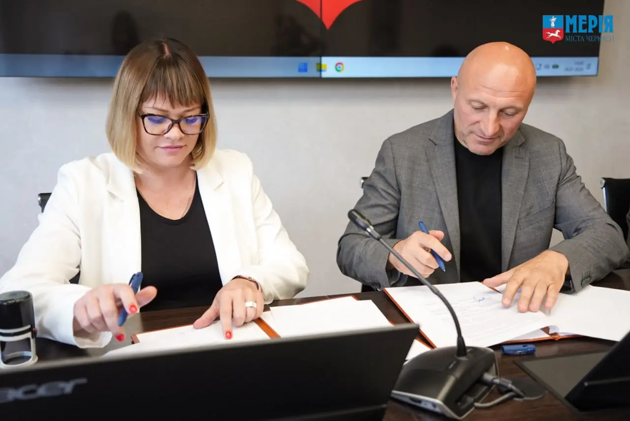 Черкаси та Будище уклали угоду про партнерство